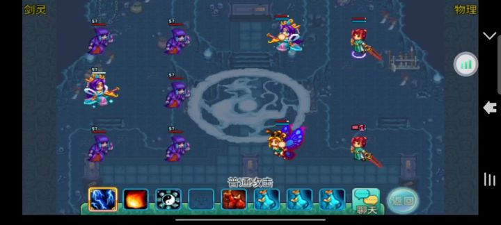 梦回西游重新开服啦!怀旧加创新,快来体验截图