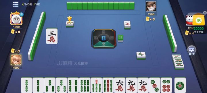 JJ麻将大众麻将截图
