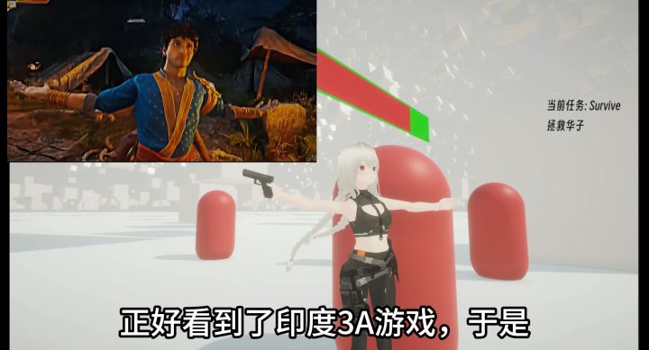开发者日志02-进度汇报截图