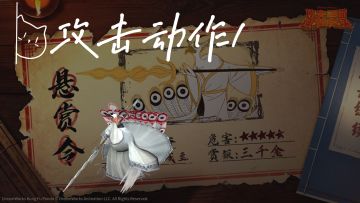 【沈王爷资料曝光】 嘘——！偷偷录下王爷练功的片段！