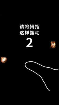 每日一催🐟😤（我又来啦！）