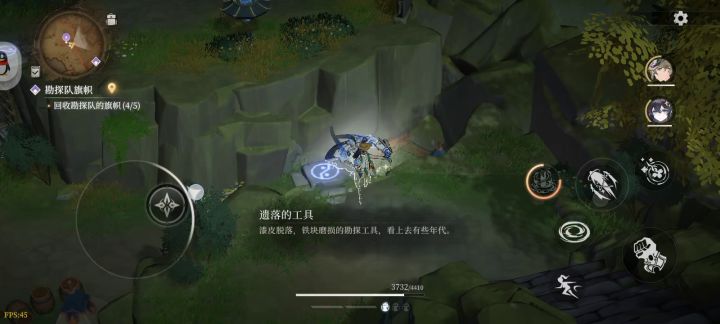 这里怎么过去截图
