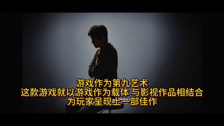 在光明的背后总有人替我们负重前行！截图