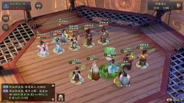 逐鹿测试冠军赛16进8 年年vs无敌小奶茶