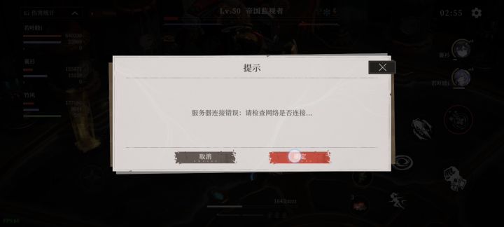 TM的气死我了截图