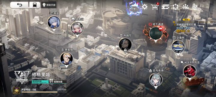 有没有大佬遇到这种情况截图