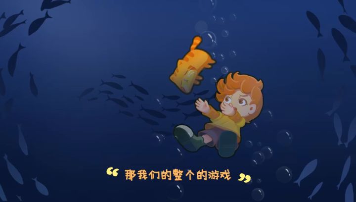 《猫命关天》- 聚光灯游戏创作挑战·超人派对开发者日志 Part2截图