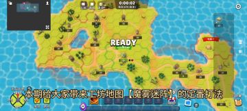 什么垃圾作者，不玩了