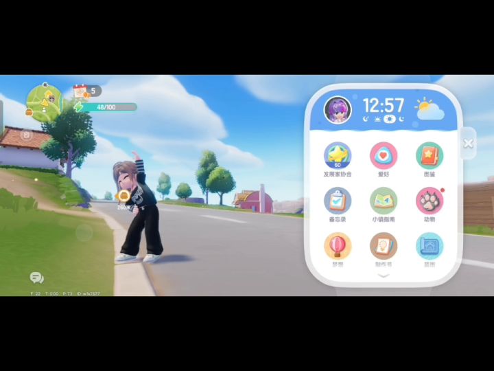 众筹箱最后一周，大家记得拿隐藏称号截图