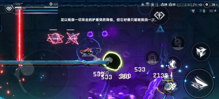 太他喵好玩了，毒蛋和毒史莱姆，都不用自己攻击截图