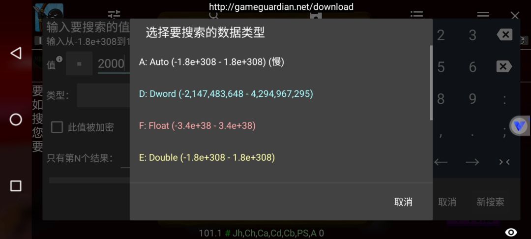 video-5291466