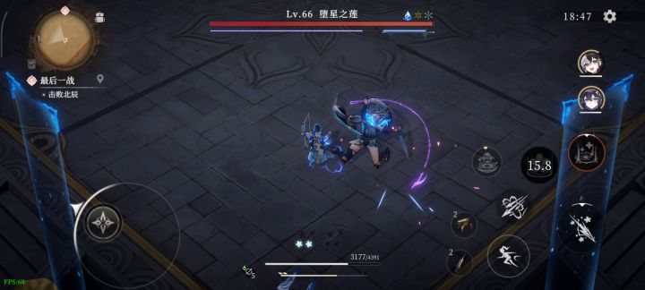 辉烬太好玩了👆🤣截图