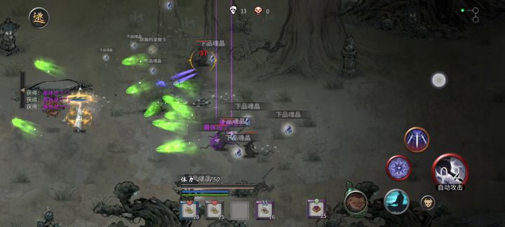 有知道怎么回事的吗截图