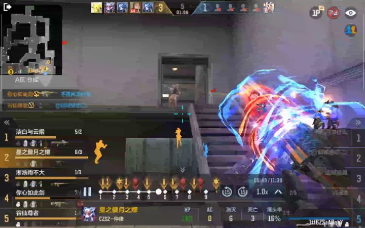 逆天,🤡🤡🤡啊截图