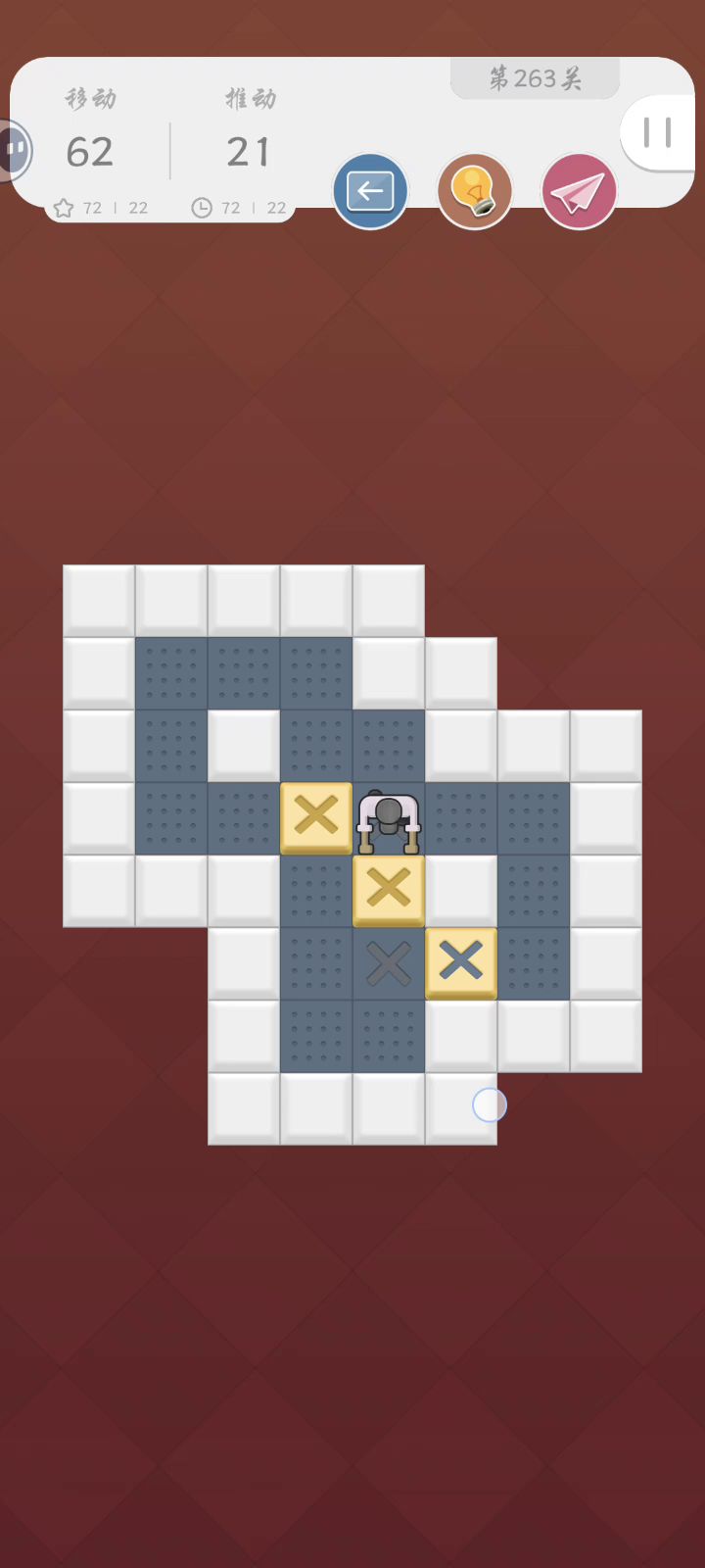 263截图