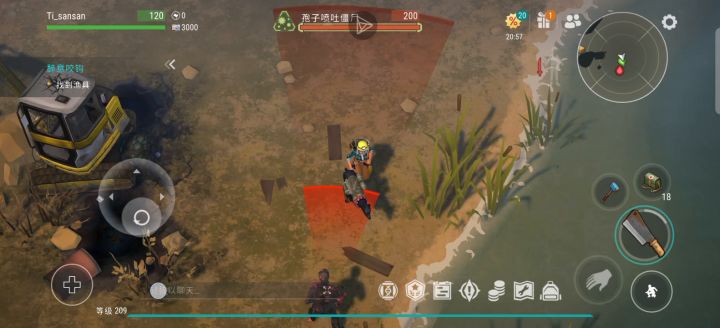 杜宾（补充）截图