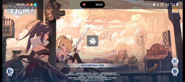谁能告诉我这是咋回事啊???截图