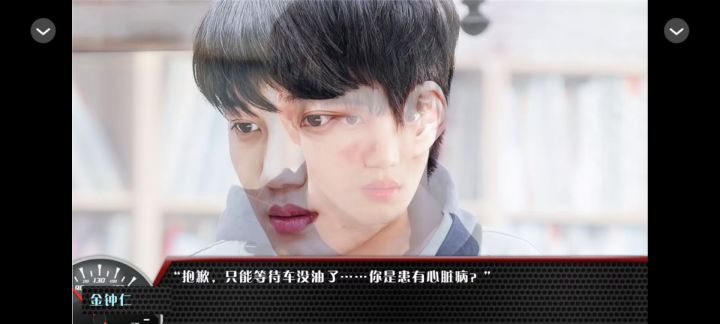 橙光游戏推荐|【热血赛车】一号车队 1024截图