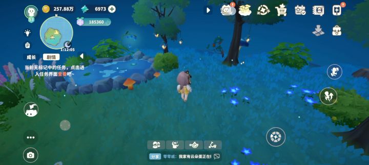 真打算像路边一条一样，噶了都没人理吗？截图
