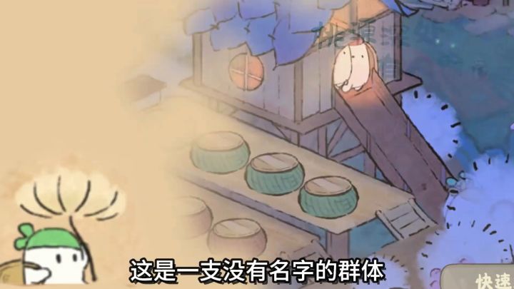 桃源温馨小故事截图