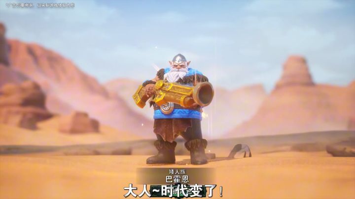 超大作战规模，上千支部队同屏策略手游，就在莉莉丝《万龙觉醒》截图