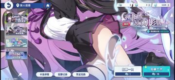 所谓“欧皇”不过尔尔