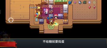 从零开始的伊洛纳冒险——环游活动星河密卷