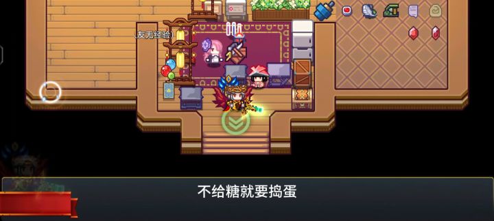 从零开始的伊洛纳冒险——环游活动星河密卷截图