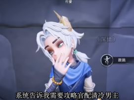 逍零｜今晚只陪你