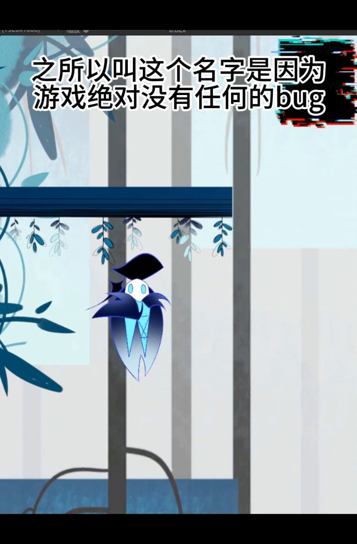 游戏开发日志05截图