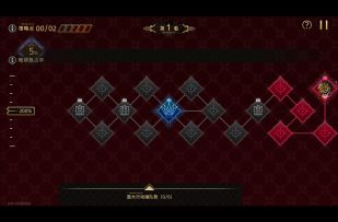 落子为城，指导棋上半，初学3/3+业余1/2