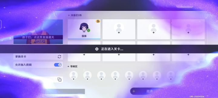 牢大吗截图