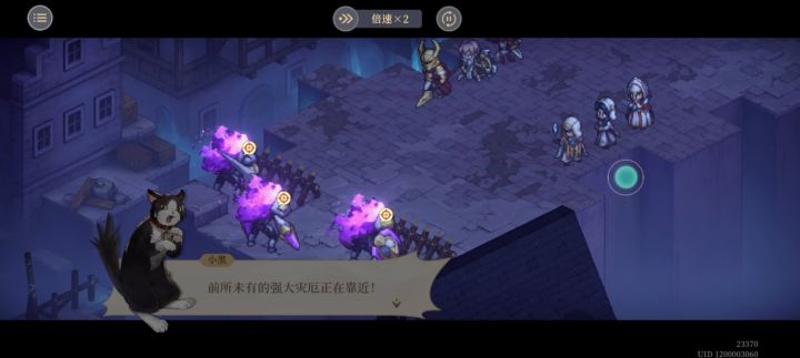 欲买桂花同载酒,终不似,少年游截图
