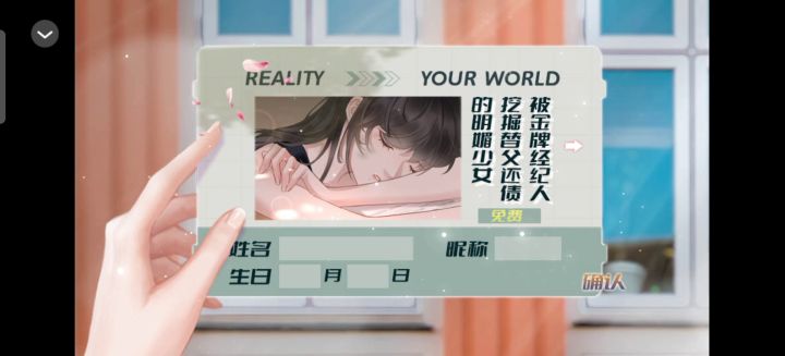 10.31截图