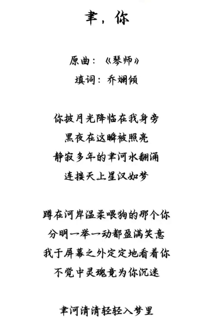 2025年阿聿生贺截图