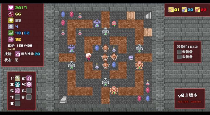 [魔塔/轮回/知识锁/meta]新游戏已发布！欢迎前来体验！截图