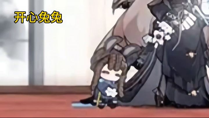 特蕾西娅可爱兔兔截图
