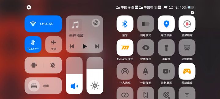 二重螺旋 你就是这么做游戏的吗?截图