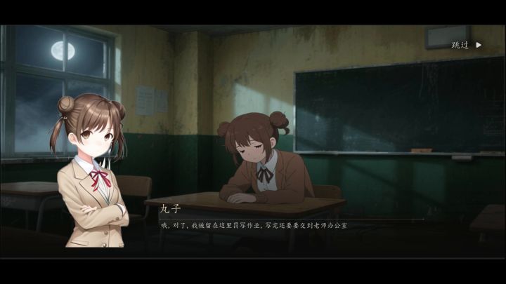 游戏开发日志07截图