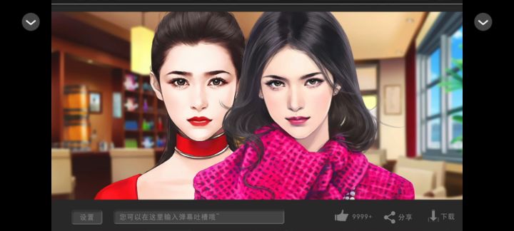 1截图