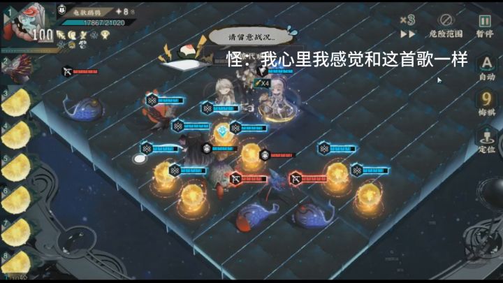 大型纪录片,苍天不语天星坠地截图
