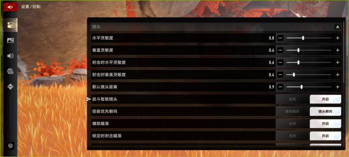 你这该不会是手柄控制模块没删干净吧？截图