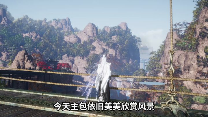 《燕云十六声》寻找天机,我自踏入不见山!截图