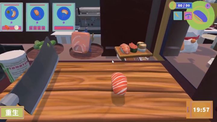 【上线啦！】西西弗寿司Sushiphus——3d箱庭跳跃冒险实机预告片截图