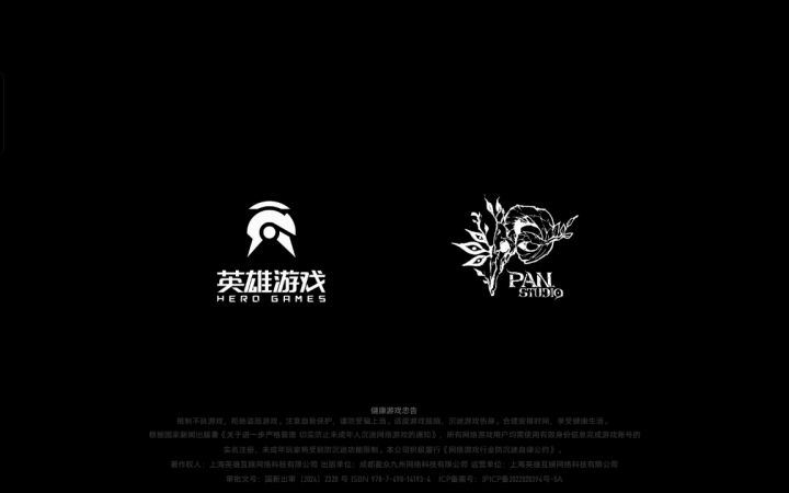 二重螺旋截图