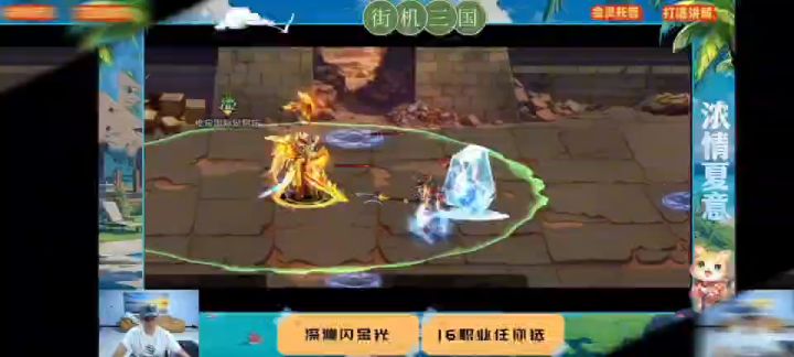 实战速通62层秘境截图