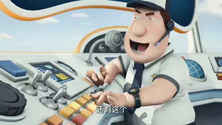好玩截图
