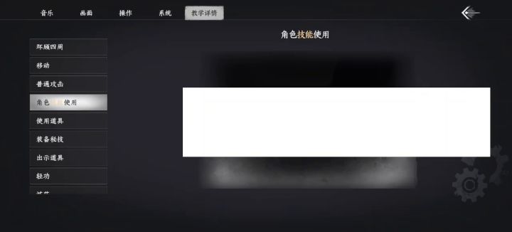 华为mate50应该不是我网卡截图