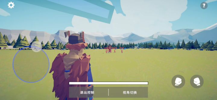 幽默乌勒尔截图