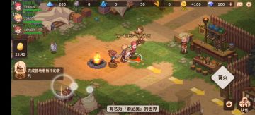 〔零概率#0 ep2〕3-6层 新手教程